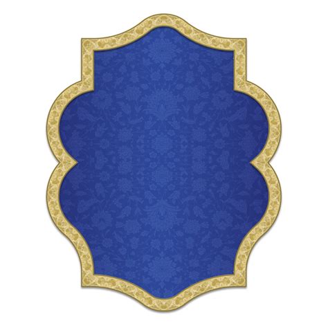 Islamic Frame In Traditional Tazhib Style 24215721 Png