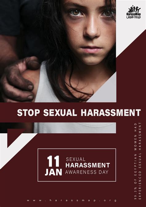 Sexual Harassment Awareness Day Posters On Behance