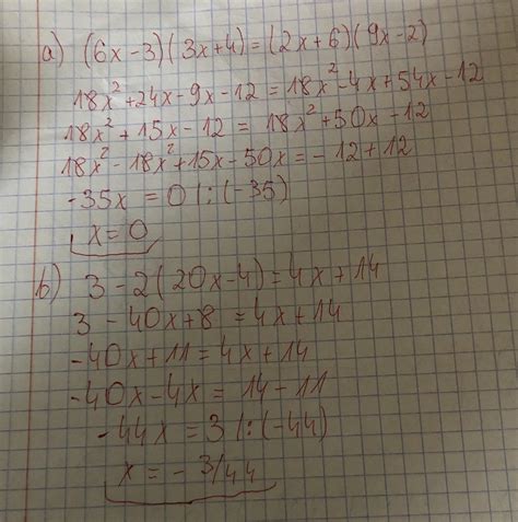 Rozwiąż Równania X+6/2=4/3 - Rozwiąż równania a). (6x-3)(3x+4)=(2x+6)(9x-2) b). 3 - 2(20x - 4) = 4x