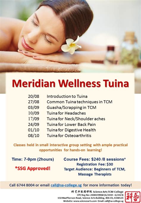August 2019 Meridian Wellness Tuina Science Arts Tcm College