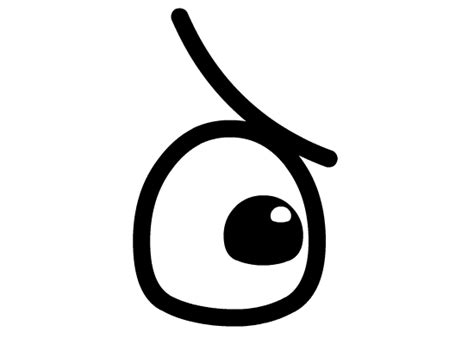 Image Angry Eye Right Sidepng Angry German Kid Wiki Fandom