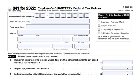 Download Fillable 941 Form Printable Forms Free Online