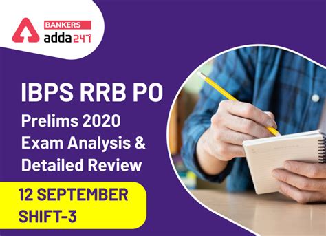 Ibps Rrb Po Exam Analysis Rd Shift Ibps Prelims Exam Review For September