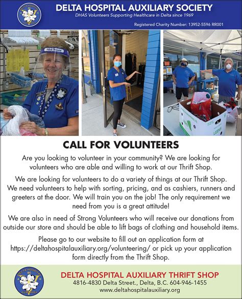 Call For Volunteers Delta Hospital Auxiliary Society