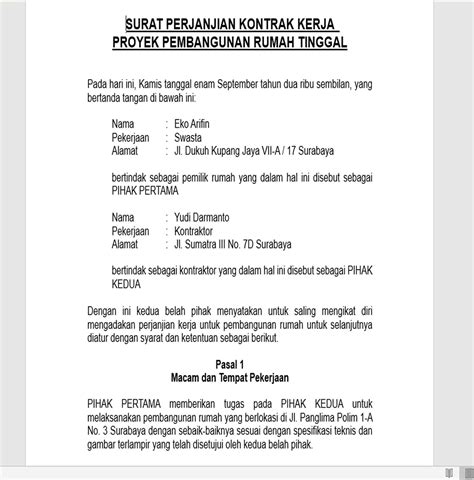 Dokumen kontrak berarti keseluruhan kontrak yang mengikat pemberi tugas dan kepala proyek / wakil lapangan pihak pertama berarti wakil resmi pihak pertama di lapangan. Cara Membuat Surat Perjanjian Kerja Agar Kontraktor ...