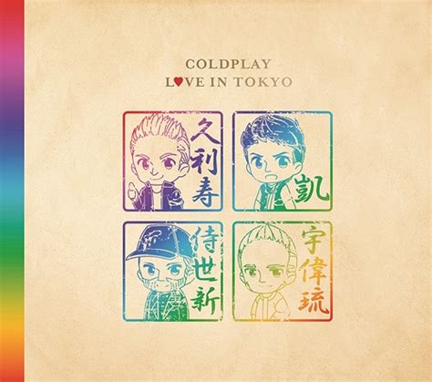 Cdjapan Love In Tokyo Coldplay Cd Album