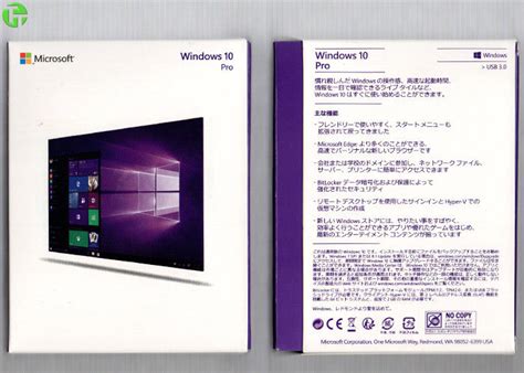 Media player codec packvideo toolswin2000, windows xp, windows 7 x32, windows 7 x64, windows 8, windows 10, winserver, winother please note that protected formats may require a specific player. Upgrade Windows 10 Pro Retail Box Product Key 16GB USB 3.0 ...