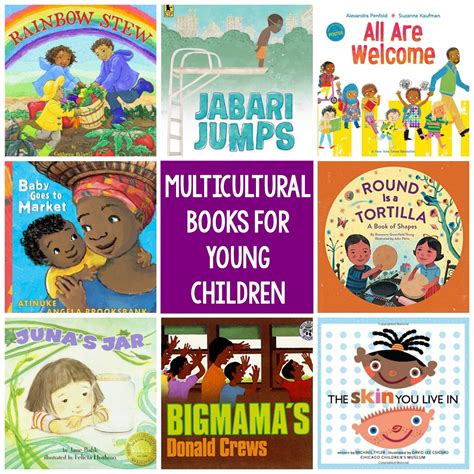 Multicultural Childrens Books For Preschool Multicultural Board Book