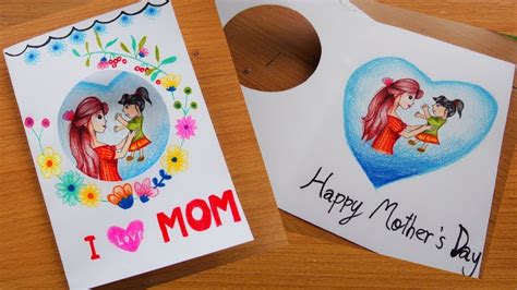 ทำการ์ด วันแม่ สวยๆ วันแม่แห่งชาติ How To Draw Mother Day Card Easy Drawings Dibujos