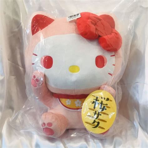 Suddenly Big Size Hello Kitty Sakura Saku Plush Doll Ebay
