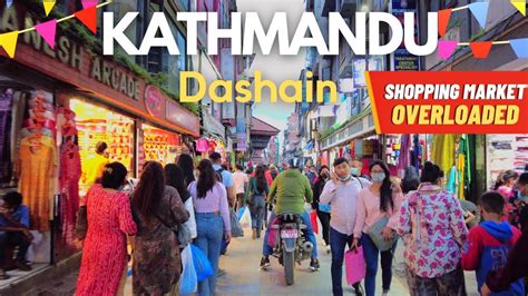 Dashain Nightlife In KATHMANDU City 2021 New Road Shopping MARKET Crazy