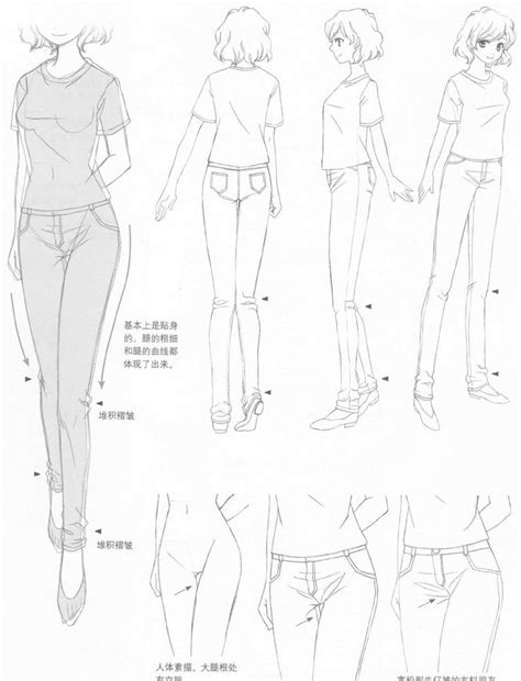 I try to include poses for one handed and two handed weapons, as well as firearms. 104 best images about How To Draw: Anime (Female) Poses on Pinterest | Couple drawings, Human ...