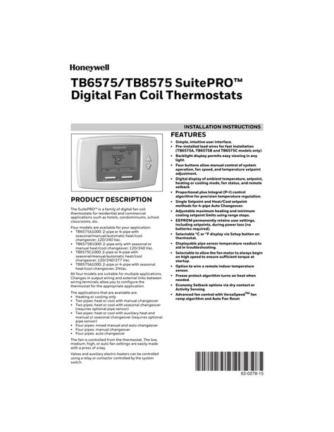 Honeywell Suitepro Tb Installation Instructions Manual Manualzz