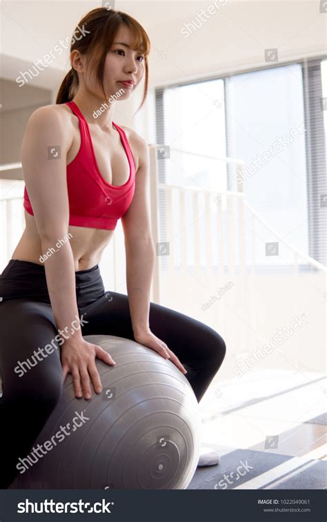 Gym Japanese Woman Foto De Stock 1022049061 Shutterstock