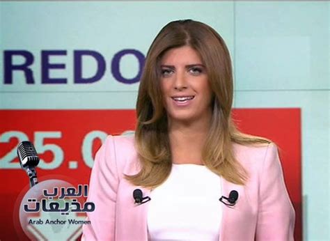 Arab Spicy News Anchor Women Lara Habib Chamat Sexy News Presenter Of