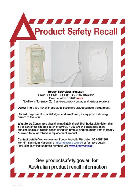 Product Safety Recall