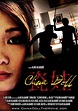 China Doll: The Movie Movie Posters From Movie Poster Shop