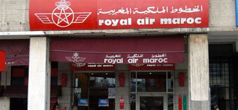 Vol pas cher avec royal air maroc: Assistance vols » Comment modifier un vol Royal Air Maroc ...