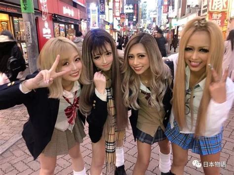 日本辣妹文化： 如今日本年轻人身穿辣妹装，却不自认为辣妹？