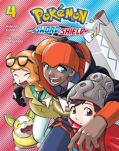 Pokémon Sword Shield Vol Book by Hidenori Kusaka Satoshi Yamamoto Official Publisher