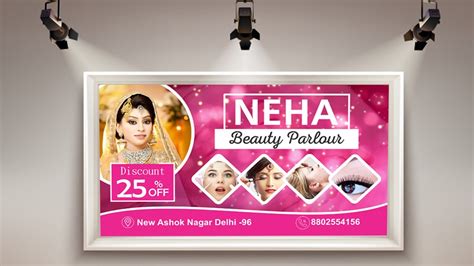 Coreldraw Flex Banner Design Beauty Parlour Banner Design Youtube
