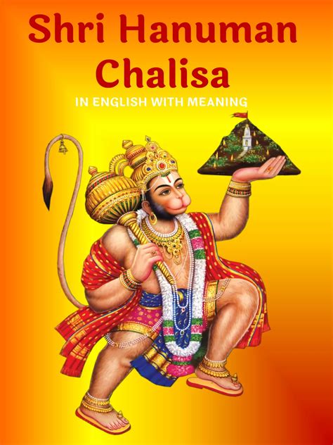 Pdf Shri Hanuman Chalisa In English Pdf Download Instapdf