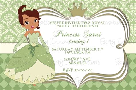 Printable Princess Tiana Birthday Party Invitation Etsy