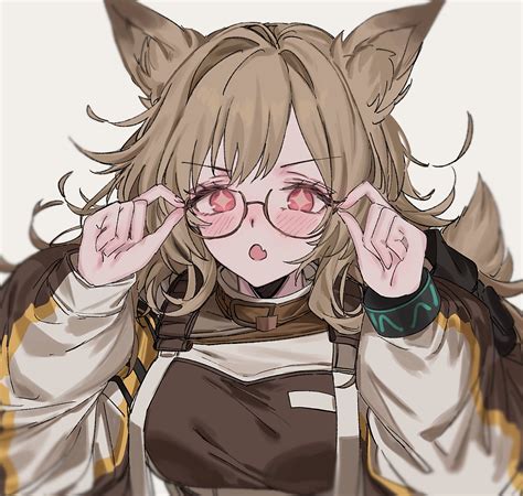 Ceobe With Glasses By Gsa Rarknights