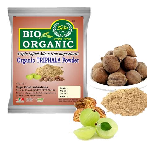 Organic Triphala Powder 100 Gm At Rs 180kg In Sojat Id 2852753605291