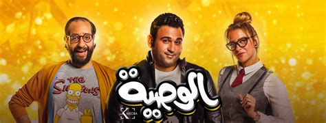 بدأ أكرم حسني حياته العملية في إحدى الوظائف التي ظل بها لمدة 8 أعوام، حتى عمل في إذاعة نجوم إف. شاهد مسلسل «الوصية».. أكرم حسنى يواصل رحلة البحث عن ...