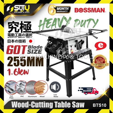 Bossman Bts10 255mm Wood Cutting Table Saw 1600w Mitre Saw Table Saw