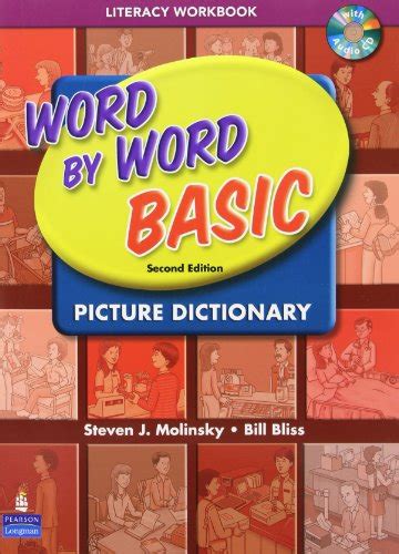 Word By Word Basic Picture Dictionary Literacy Vocabulary Workbook