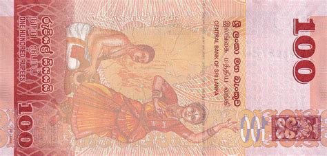 Banknote Sri Lanka 100 Rupees Bird Dancers 2020 Pnew