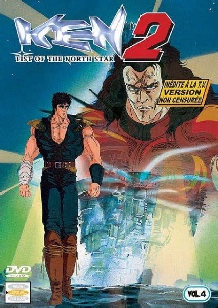 Hokuto No Ken 2 Fist Of The North Star 2 Pictures