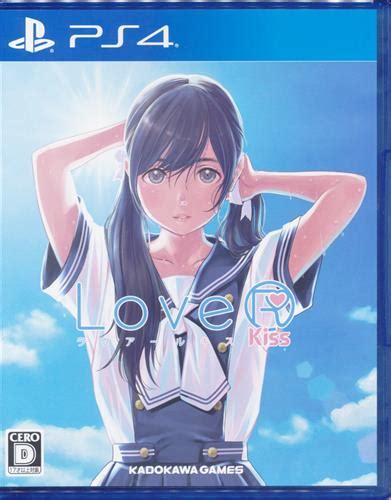 Lover Kiss 通常版 Ps4版 ゲーム Tvゲームソフト Ps4 アニメグッズ・ゲーム・同人誌の中古販売・買取らしんばん