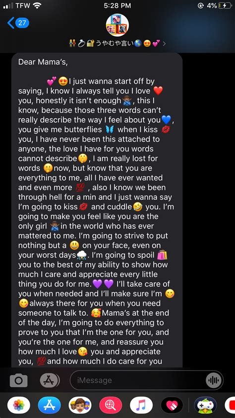 Paragraph For Boyfriend Sweet Boyfriend Quotes Cute Text Messages