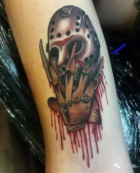 Jason Freddy Tattoo