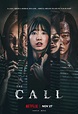 Serial Killer Thriller THE CALL Starring Park Shin-hye and Jun Jong-seo ...