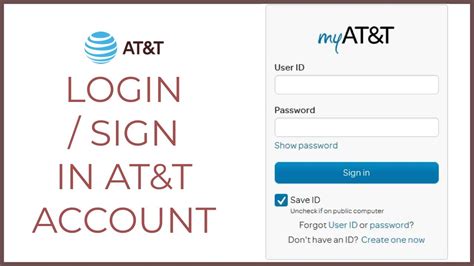 Att Log Into My Account