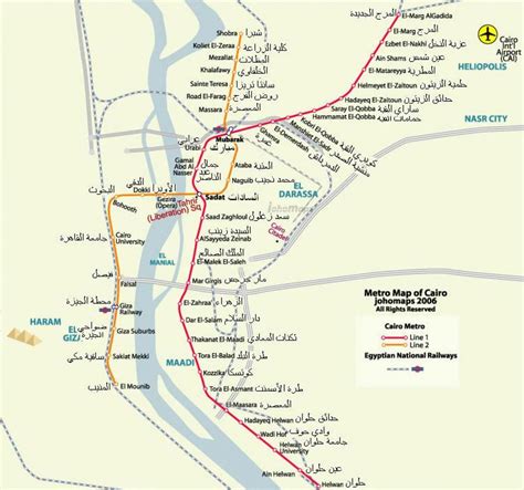 Mapa Del Metro De El Cairo El Cairo Mapa Del Metro De Egipto