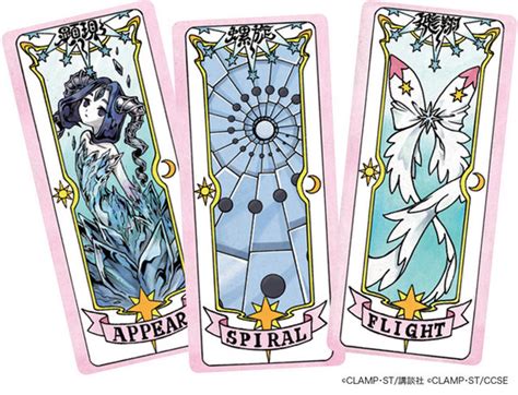 Tarot Card Set Celebrates Cardcaptor Sakura Art Exhibit Interest