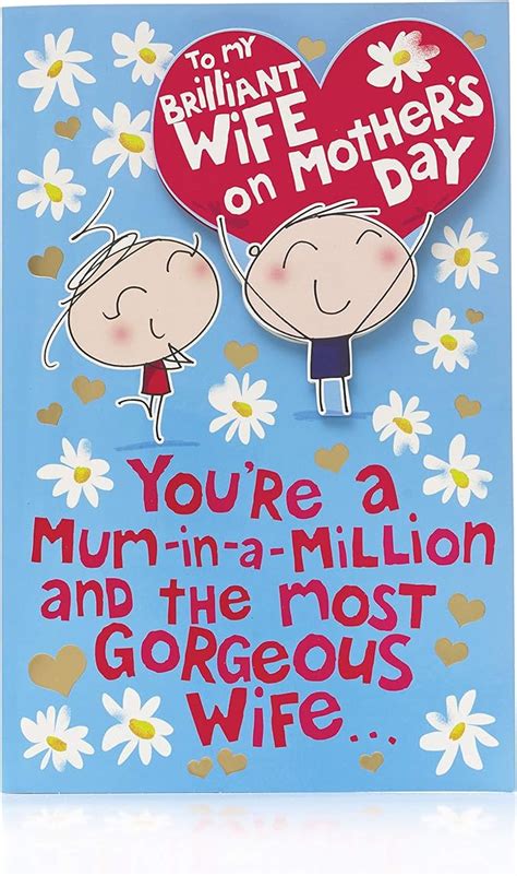 Mothers Day Card Wife Lovely Mothers Day Card From Husband To Wife Brilliant Wife Mothers