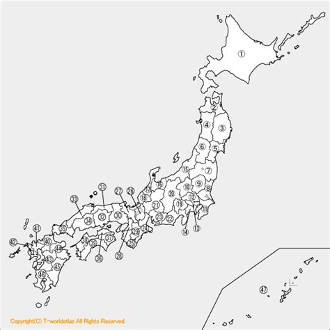 Maybe you would like to learn more about one of these? 【小学・中学社会 - 白地図学習シート】 日本地図