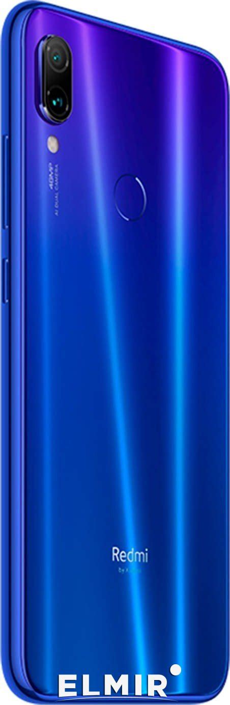 Мобильный телефон Xiaomi Redmi Note 7 Pro 6128gb Blue Eu купить