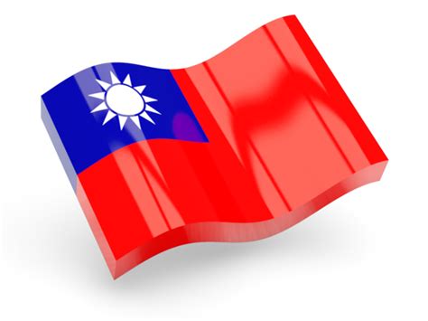 The use of such symbols is. Glossy wave icon. Illustration of flag of Taiwan