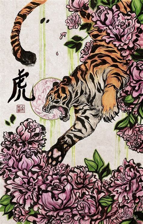 Tiger By Kiriska Redbubble Art Tigre Gotik Tattoo Japanese Tiger