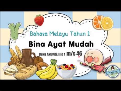 Ustazah fadhlina 171 views3 days ago. 【BM Tahun 1】| Unit 8 Bina Ayat Mudah| Pilihan Kami (buku ...
