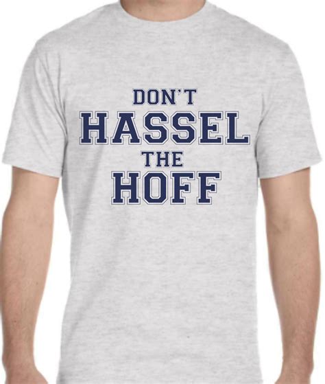 Dont Hassel The Hoff Ambro Manufacturing Contract Screen Printer