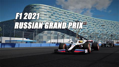 F1 2021 Russian Grand Prix Round 15 Assetto Corsa Vr Youtube