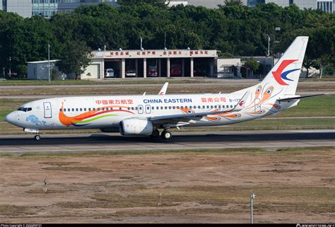 B 1791 China Eastern Airlines Boeing 737 89pwl Photo By Zgggrwy01